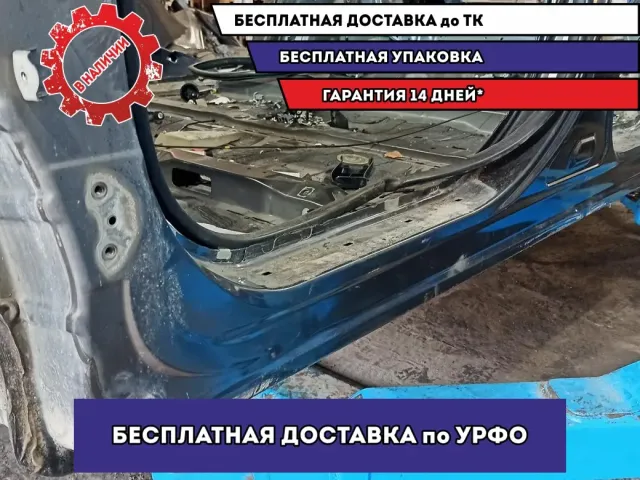 Порог со стойкой левый Toyota Highlander 2 .