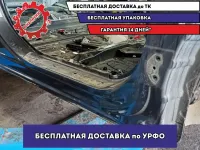 Порог со стойкой правый Toyota Highlander 2 .
