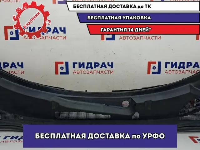 Решетка стеклооч. (планка под лобовое стекло) Toyota Highlander 2 55708-48050.