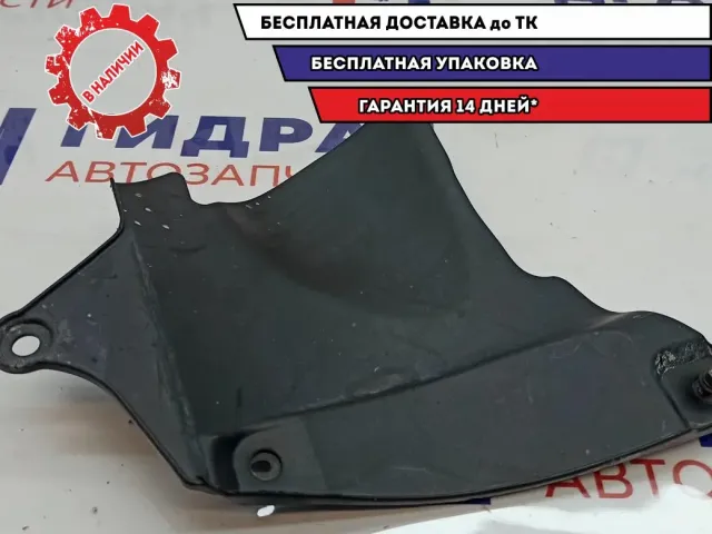 Пыльник переднего крыла правый Toyota Highlander 2 53736-33040.