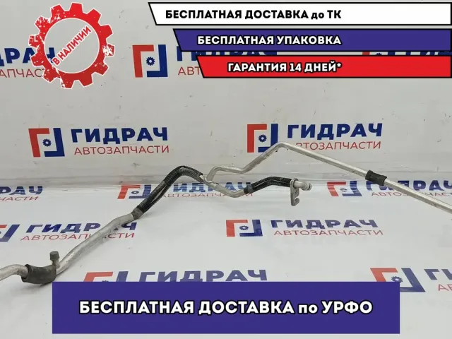 Трубка кондиционера Toyota Highlander 2 88717-48200.
