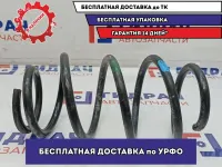 Пружина передняя левая Toyota Highlander 2 48132-48120.