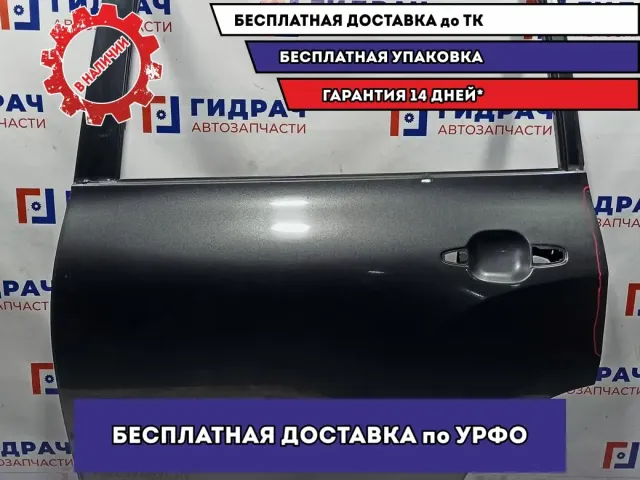 Дверь задняя левая Toyota Highlander 2 67004-48110. Дефект.