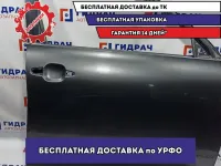 Дверь передняя правая Toyota Highlander 2 67001-48130. Потертость.