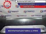 Бампер передний Toyota Highlander 2 52119-48962. Вмятины. Нештатные парктроники с проводкой.