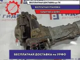 Коробка раздаточная Toyota Highlander 2 36100-48060.
