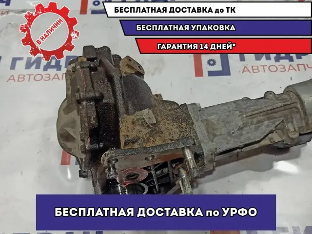 Коробка раздаточная Toyota Highlander 2 36100-48060.