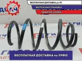 Пружина передняя правая Toyota Highlander 2 48131-48760.