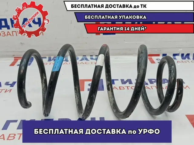 Пружина передняя правая Toyota Highlander 2 48131-48760.
