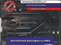 Пыльник днища левый Toyota Highlander 2 58167-48020. Дефект.