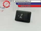 Кнопка отключения парктроников Toyota Highlander 2 .