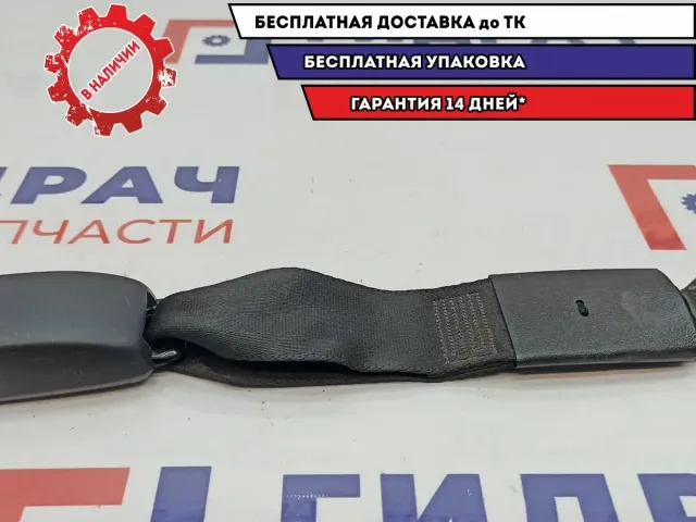 Ответная часть ремня безопасности Toyota Highlander 2 73380-48091-C1.