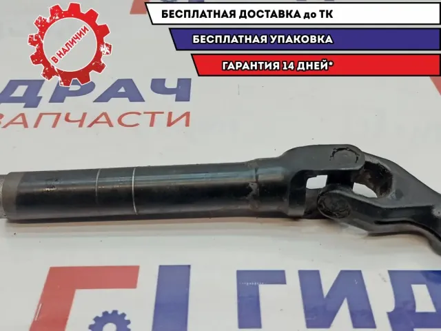 Кардан рулевой Toyota Highlander 2 .