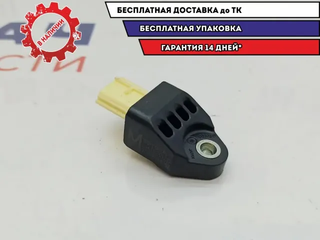 Датчик AIR BAG Toyota Highlander 2 89831-33020.