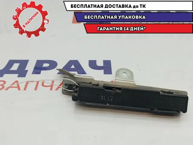 Антенна Toyota Highlander 2 89997-48020. Сломана фишка.