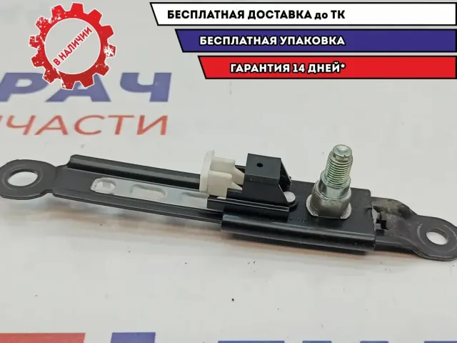 Механизм регулировки ремня безопасности Toyota Highlander 2 73200-53010.