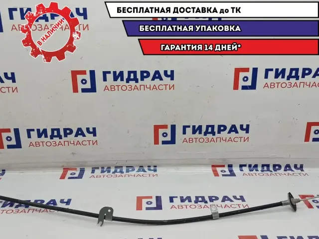 Трос стояночного тормоза центральный Toyota Highlander 2 46410-48130.