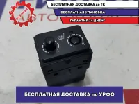 Кнопка обогрева сидений Toyota Highlander 2 84751-48090.
