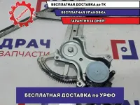 Стеклоподъемник передний правый Toyota Highlander 2 69801-48040.
