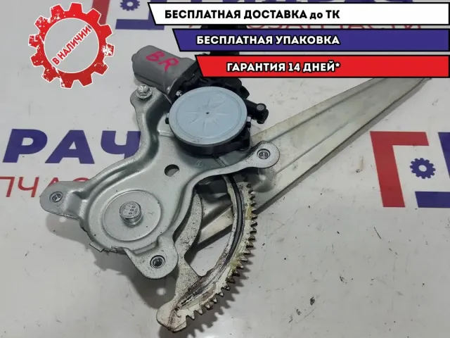 Стеклоподъемник задний правый Toyota Highlander 2 69803-42040.