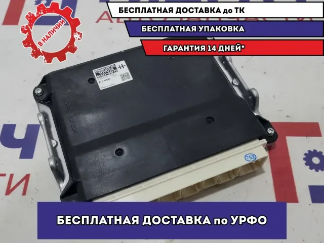 Блок управления двигателем Toyota Highlander 2 89661-48F70.
