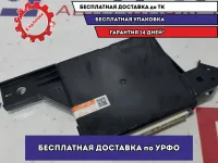 Блок управления кондиционером Toyota Highlander 2 88650-48540.