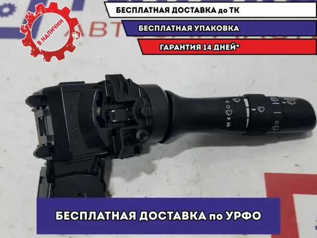 Переключатель стеклоочистителей Toyota Highlander 2 84652-48180.