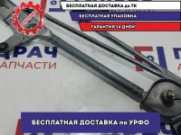 Трапеция стеклоочистителей Toyota Highlander 2 85150-48070.