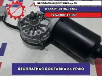 Моторчик стеклоочистителя передний Toyota Highlander 2 85110-48120.