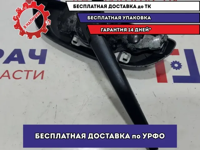 Привод стеклоочистителя Toyota Highlander 2 85170-48010. С поводком стеклоочистителя.