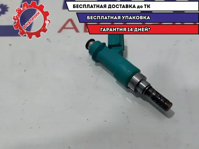 Форсунка топливная Toyota Highlander 2 23209-31090.