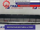 Решетка в бампер центральная Toyota Highlander 2 53112-48050. Дефекты.