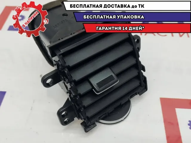 Дефлектор воздушный правый Toyota Highlander 2 55660-48062.