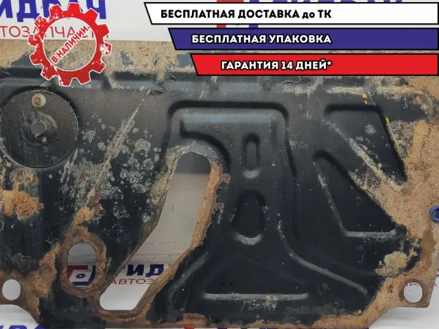 Защита картера двигателя Toyota Highlander 2 .