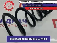 Пружина задняя Toyota Highlander 2 48231-48460.