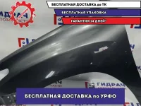 Крыло переднее левое Toyota Highlander 2 53802-48090.