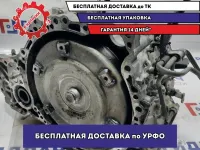 АКПП Toyota Highlander 2 30500-48260. Проверена. Полностью исправна.