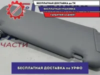 Козырек солнцезащитный левый Toyota Highlander 2 74320-48200-B1.