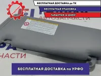 Козырек солнцезащитный правый Toyota Highlander 2 74310-48370-B0.