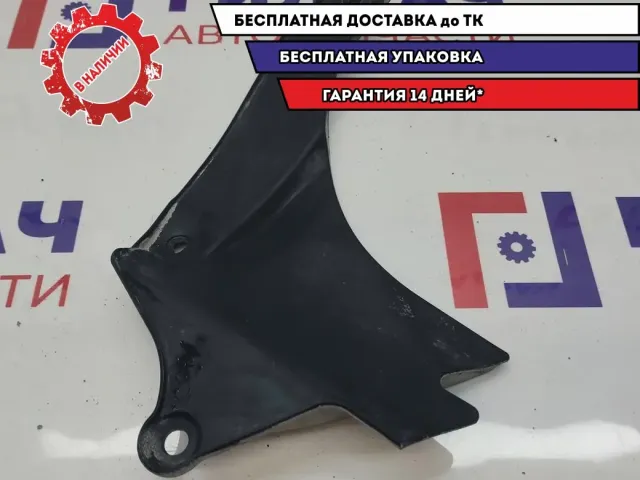 Пыльник двигателя боковой левый Toyota Highlander 2 53737-33020.