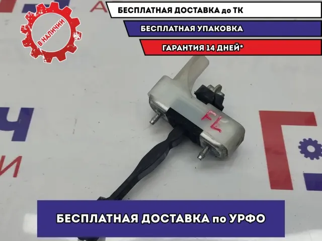 Ограничитель двери передней левой Toyota Highlander 2 68620-48031.