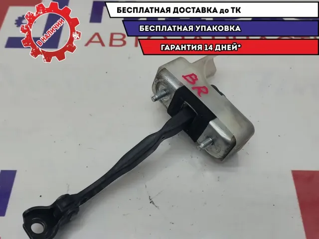 Ограничитель двери задней правой Toyota Highlander 2 68630-0E040.
