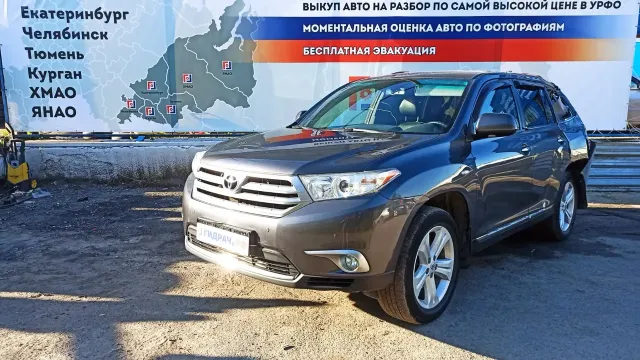 Toyota Highlander 2