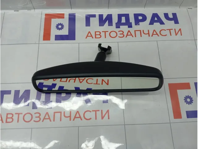 Зеркало заднего вида салонное Toyota Highlander 878100W062