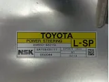 Блок управления электроусилителем Toyota Highlander 8965048270