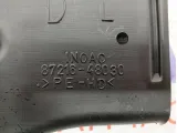 Воздуховод пола левый Toyota Highlander 8721648030