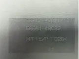 Консоль центральная Toyota Highlander 5891248091