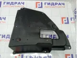 Пыльник бампера задний левый Toyota Highlander 5872448040