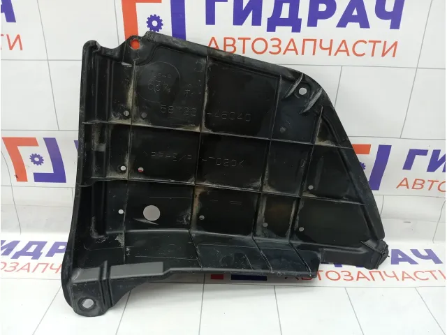 Пыльник бампера задний правый Toyota Highlander 5872348040