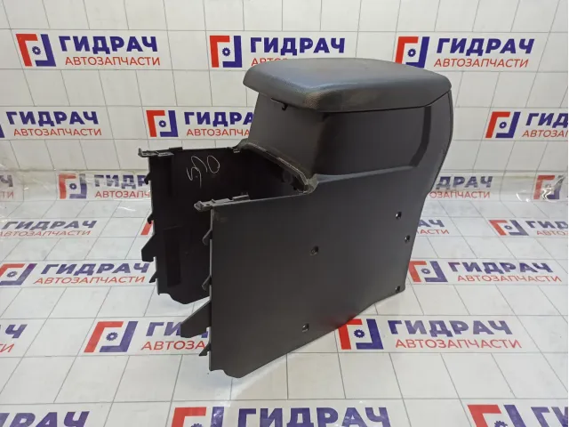 Подлокотник Toyota Highlander 5881048471C0